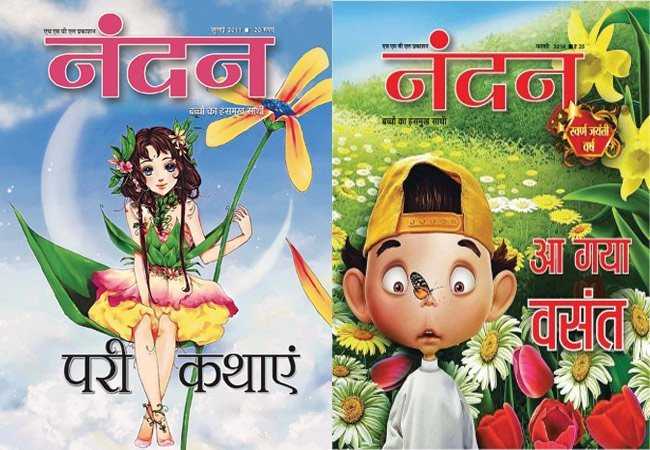 Amazing Things 90’S Kids Won’t Forget ! - InsaneEye