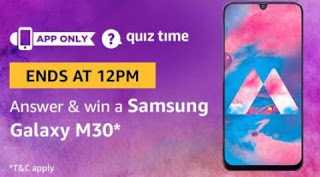 Amazon 26th June Quiz Answers Win Samsung Galaxy M30