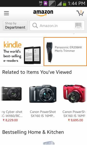 Amazon India App Hits Playstore