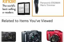 Amazon India app hits playstore