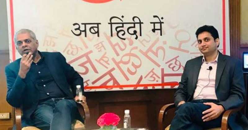 Amazon Launches Hindi Website, Enjoy The Shopping Of Diwali In Hindi