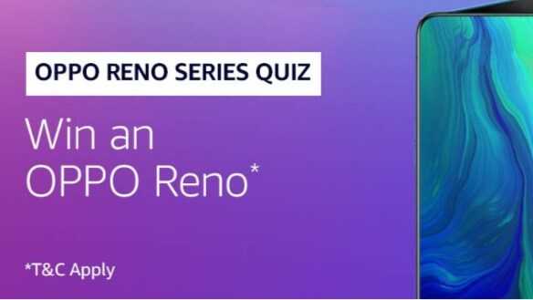 Amazon Oppo Reno Quiz Answers - Win Oppo Reno Mobile | TOPHUNT