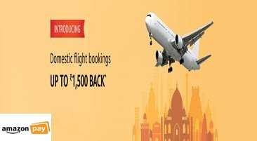 Amazon Pay Flight Offers And PromoCodes: Get Rs.1500 Cashback