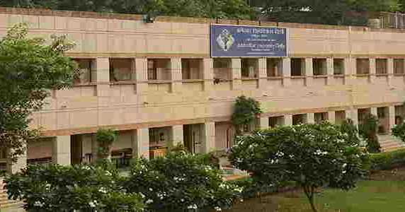 Ambedkar University, Delhi 2019 Admission Process Started From May 4, 2019