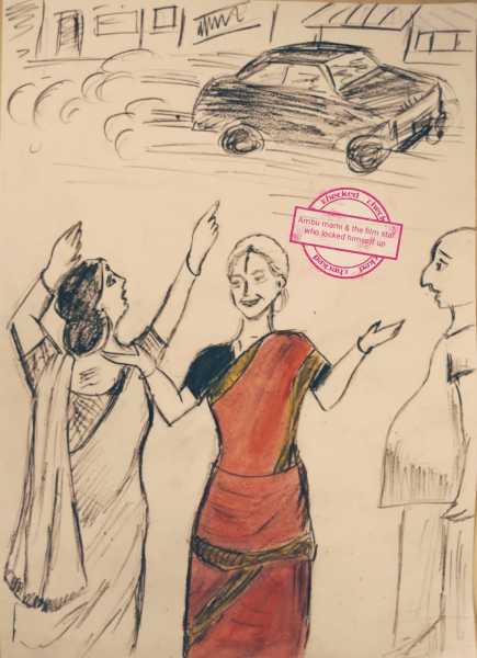 Ambu Mami & The Film Star Who Locked Himself In - THE LAV MUSE