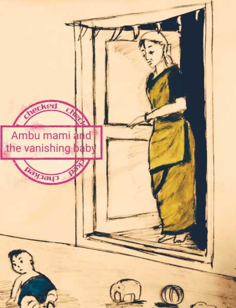 Ambu Mami & The Vanishing Baby - THE LAV MUSE