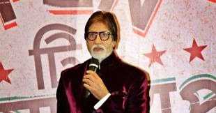 Amitabh Bachchan Upcoming Movie Teases Fans With 