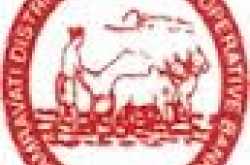 Amravati District Central Cooperative Bank Clerk Jobs Recruitment ADCC Application form Download 2013