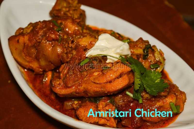 Amritsari Chicken Recipe | Punjabi (Dhaba Style) Easy Chicken Recipe