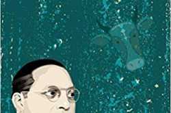 An Act of Appropriation?