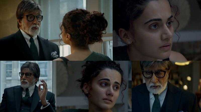 An Alternate Narrative Of Lust Lies And Power