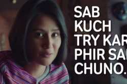 an encounter with the airtel 4g girl