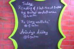 An Evening At Atta Galatta