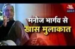 An Idea of free electricity