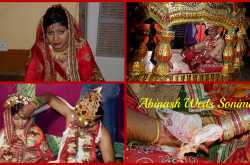 An Odia Hindu Wedding or Bahaghara