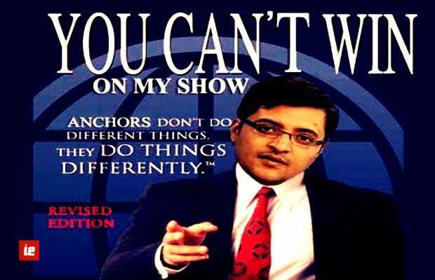 An Open Letter To Arnab Goswami