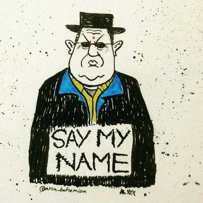 An Open Letter To Srini Mama