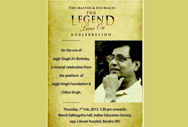 An Unforgettable Evening - Master & His Magic, Jagjit Singh
