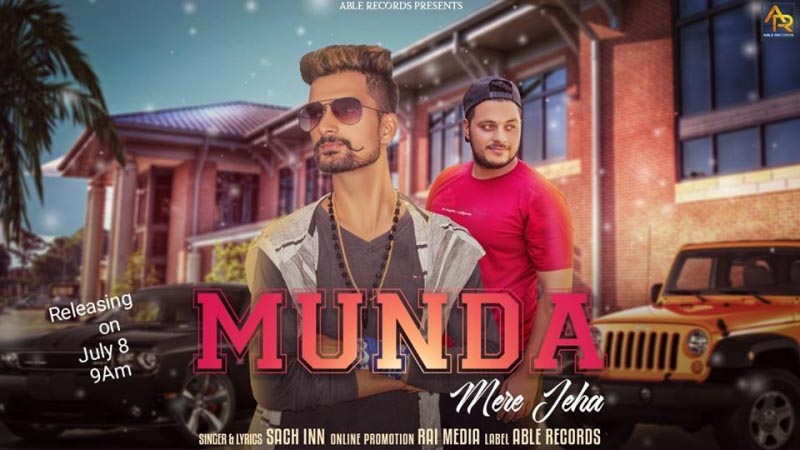 An Amazing Punjabi Song To Watch Out For! - Stories In Moments