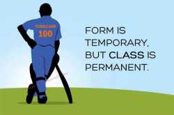 An end of an Innings… Sachin Tendulkar