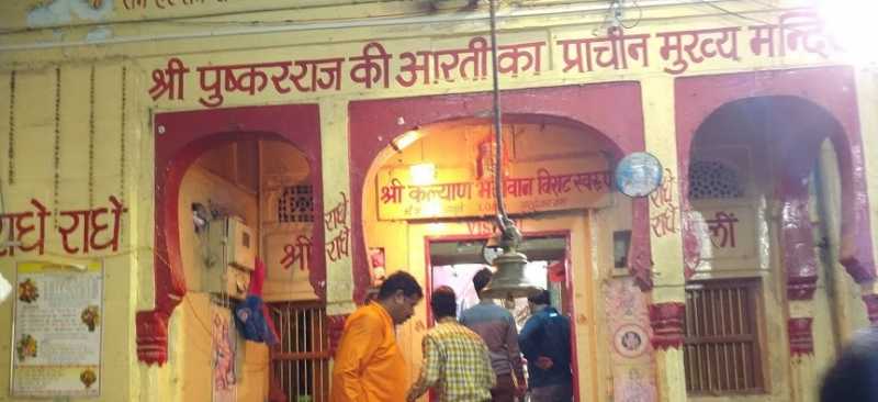 An Evening @Pushkar Fair : Photo Story