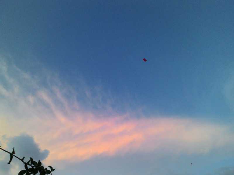 An Evening Sky Of Kolkata