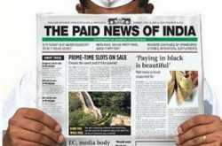 An exercise on detecting fallacies in newspapers