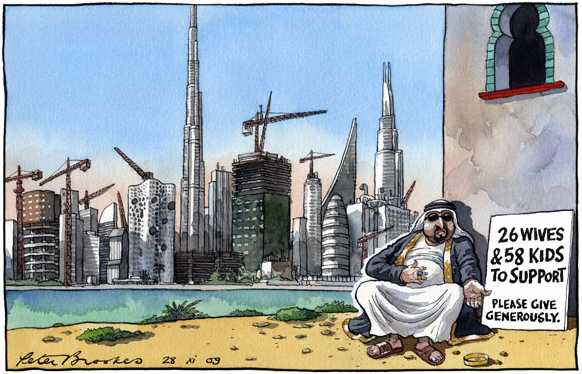 An Eye For Dub(eye) !