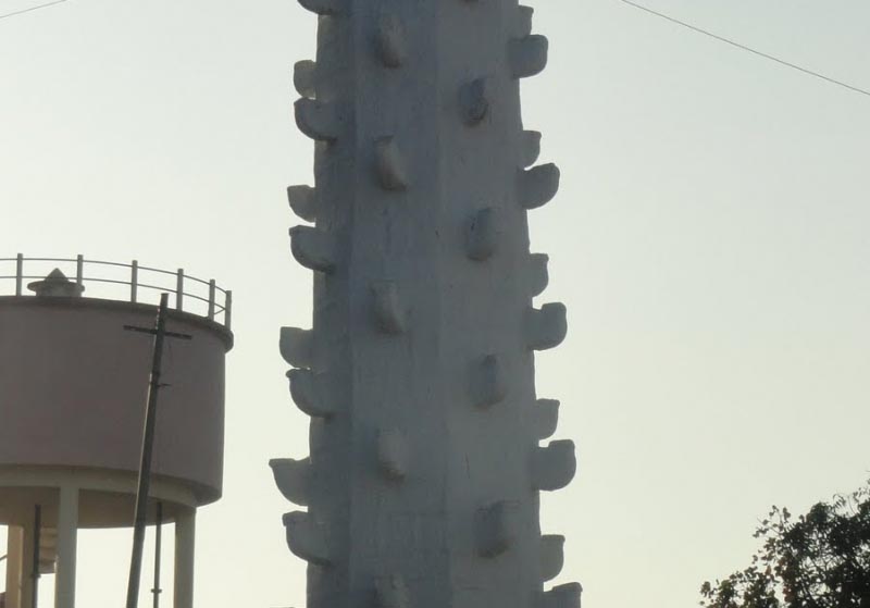 Anantha Giri: Through My Eyes