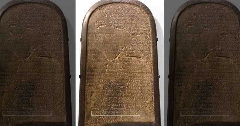 Ancient 3,000 Year Old Tablet Suggests Biblical King Was Real