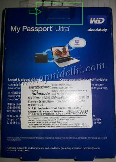 And The Worst Customer Service Experience Award Of The Year Goes To Paytm