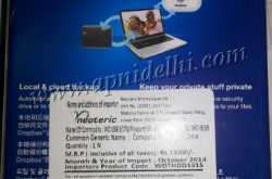 And The Worst Customer Service Experience Award of the Year Goes To Paytm