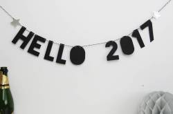 And Then It Was 2017