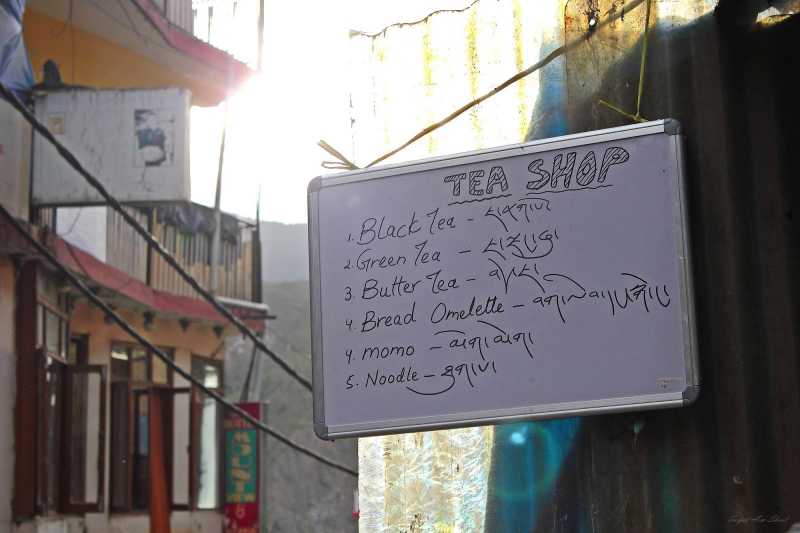 And Some Mornings Were.