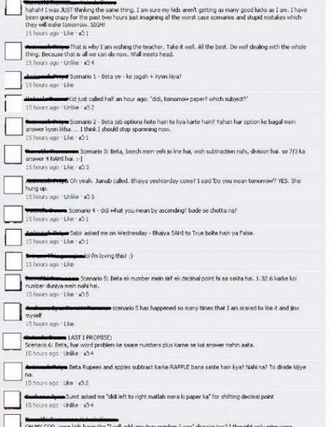 And This Is What Teachers Talk About A Day Before Exams!