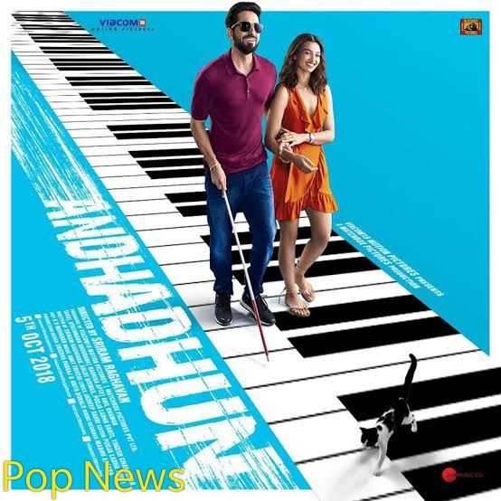 AndhaDhun Movie Review Hit Or Flop - Pop News