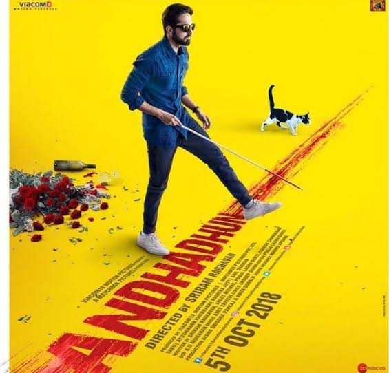 Andhadhun: Jai Sriram
