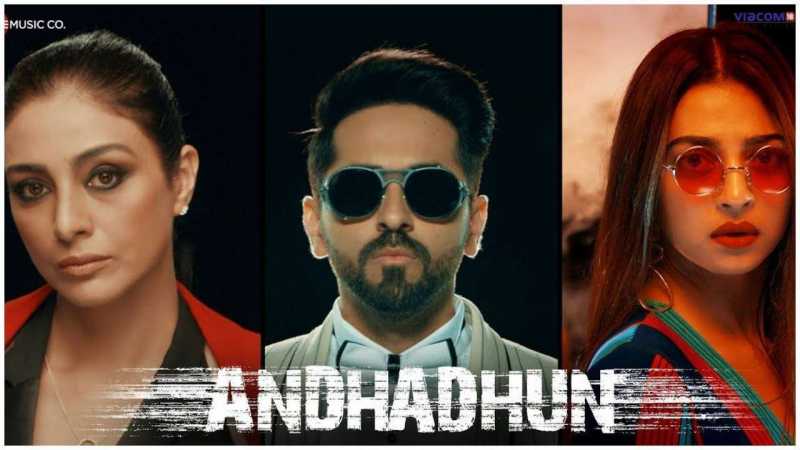 Andhadhun: Most Fun Watch In A Long Time - Whynotsayit