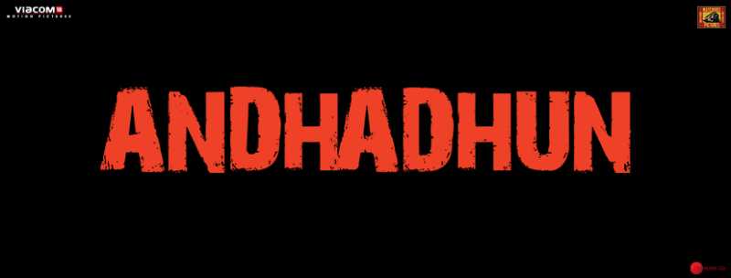 Andhadhun - Music Review (Bollywood Soundtrack)