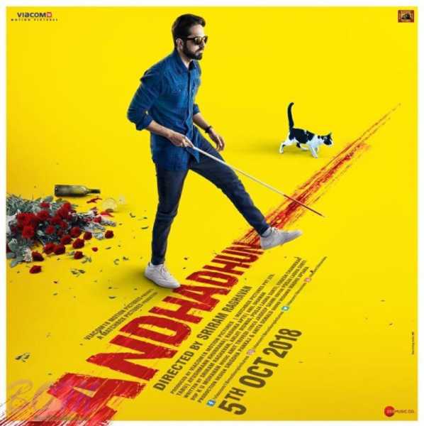 Andhadhun Ending Explained - What Really Happened