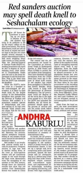 Andhra Kaburlu: Red Sanders Smuggling Should Be Controlled By An Iron Fist