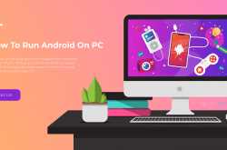 Android Emulator for Windows 10: Which Emulator is Best for Your PC?