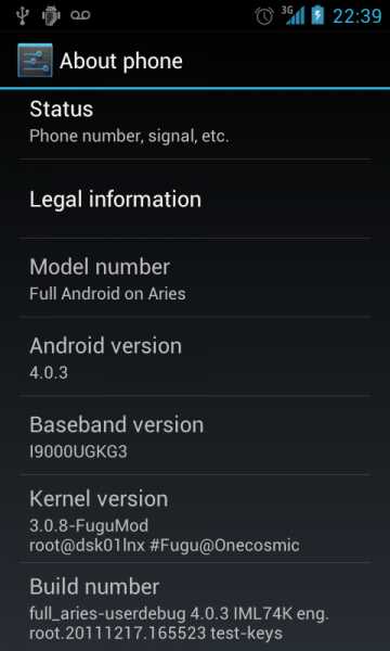 Android ICS 4.0.3 RC1 By Onecosmic Installation Tutorial For SGS GT I9000 (100th Post!!!)