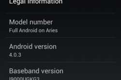 Android ICS 4.0.3 RC1 by Onecosmic Installation Tutorial for SGS GT I9000 (100th Post!!!)