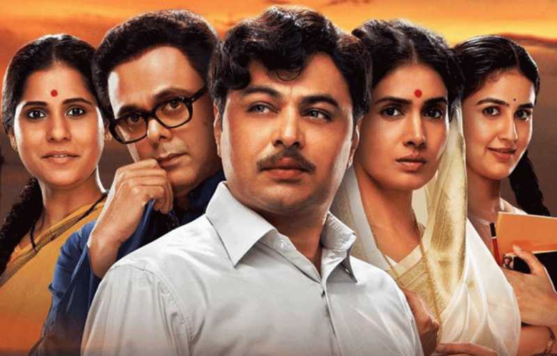 Ani… Dr Kashinath Ghanekar Review - A Biopic In Real Sense - The Common Man Speaks