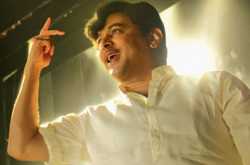 Ani … Kashinath Ghanekar