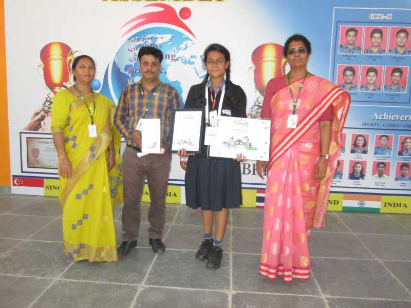 Anika Google Doodle Finalist 2018 -