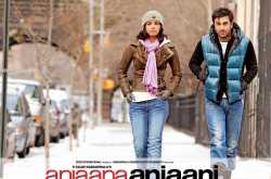 Anjana Anjani Wallpapers- Priyanka Chopra