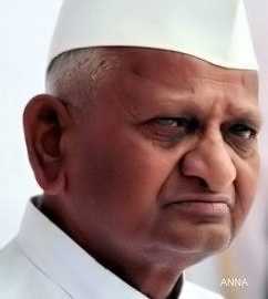 Anna Hazare - Lokpal Bill