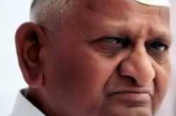 Anna Hazare - Lokpal Bill